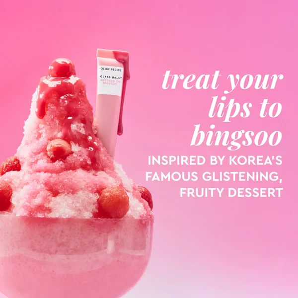 Glass Balm Lip Treatment